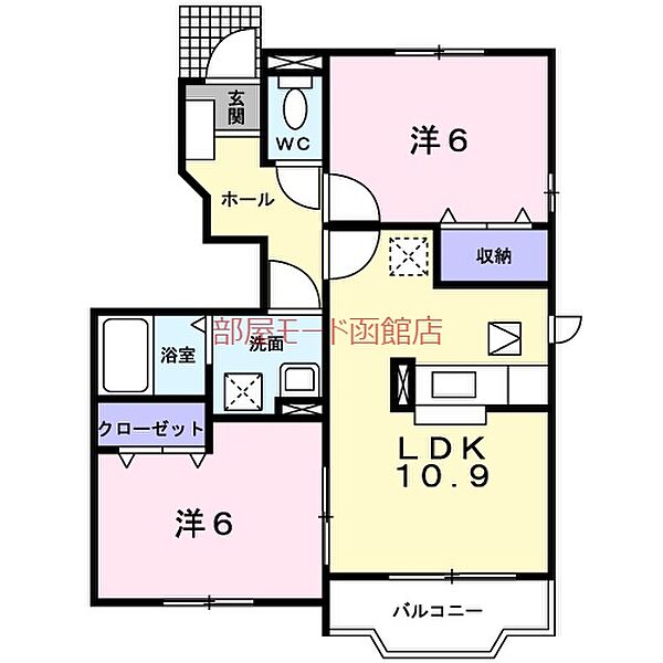 外観画像