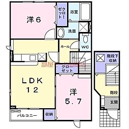 エルム　プラシード　4号館