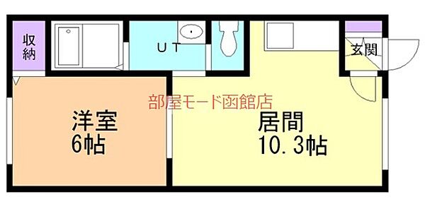 外観画像