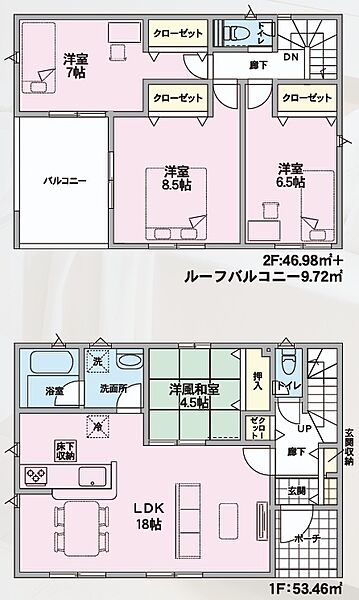 間取りを拡大表示