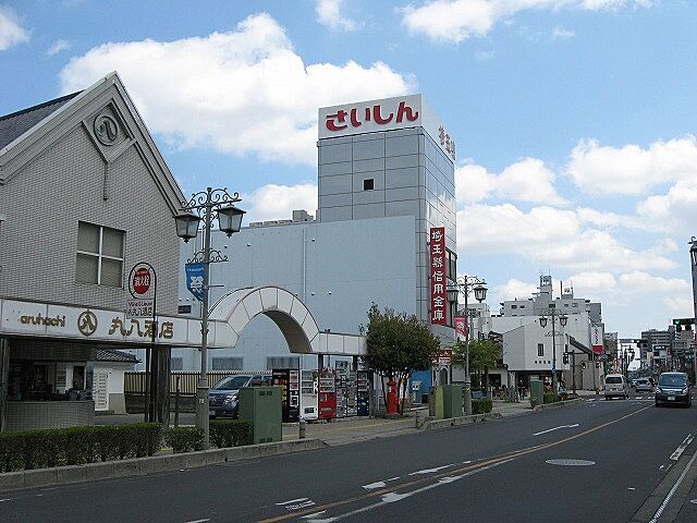 周辺