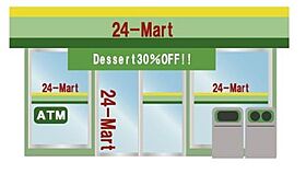 福岡県久留米市御井旗崎5丁目2-37（賃貸アパート1K・3階・22.50㎡） その21