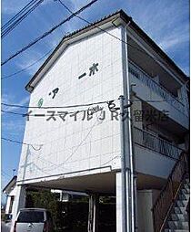 🉐敷金礼金0円！🉐西鉄天神大牟田線 八丁牟田駅 徒歩21分