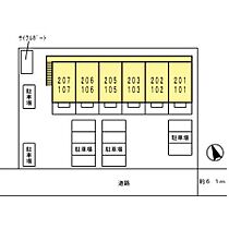 福岡県久留米市山川神代1丁目1-22（賃貸アパート1K・1階・26.71㎡） その3