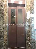 福岡県久留米市篠山町12-3（賃貸マンション1LDK・8階・37.27㎡） その8