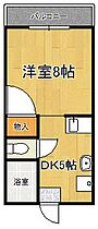 のばらビル  ｜ 福岡県久留米市東櫛原町2633-1（賃貸マンション1R・5階・30.00㎡） その2