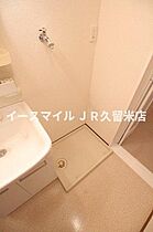 クレセントコートB棟 205号 ｜ 福岡県八女郡広川町大字吉常438-1（賃貸アパート2LDK・2階・55.45㎡） その17