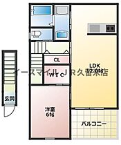 メテオール荒尾駅前A棟 202号 ｜ 熊本県荒尾市万田1151（賃貸アパート1LDK・2階・48.78㎡） その2