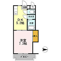 福岡県久留米市梅満町926-2（賃貸マンション1DK・1階・29.20㎡） その2