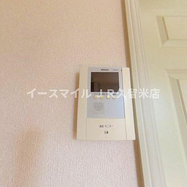 福岡県うきは市浮羽町浮羽(賃貸アパート2LDK・2階・56.19㎡)の写真 その21
