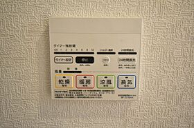 福岡県久留米市梅満町1353-4（賃貸アパート1LDK・1階・39.69㎡） その15