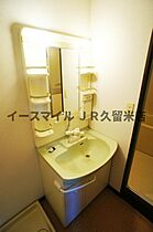 福岡県久留米市国分町568-1（賃貸マンション1LDK・3階・42.75㎡） その9