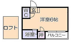 福岡県久留米市御井町557（賃貸アパート1R・2階・16.50㎡） その2