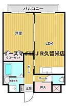 マウンテンヒル五番館 103号 ｜ 福岡県うきは市吉井町若宮15（賃貸マンション1LDK・1階・40.60㎡） その2