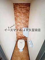 シャトレ隈III 103号 ｜ 福岡県久留米市野中町113-3（賃貸アパート1R・1階・25.00㎡） その6