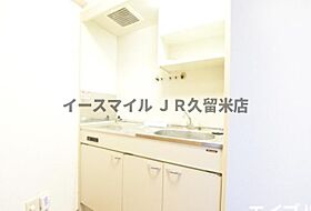 福岡県久留米市諏訪野町2011-14（賃貸マンション1K・1階・29.25㎡） その10