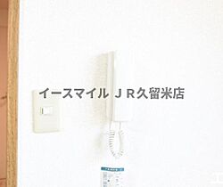 福岡県久留米市諏訪野町2011-14（賃貸マンション1K・1階・29.25㎡） その19