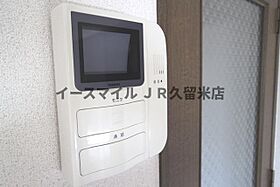 福岡県久留米市江戸屋敷2丁目6-18（賃貸アパート3LDK・2階・63.00㎡） その7