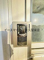 福岡県久留米市野中町126-5（賃貸アパート1LDK・1階・40.00㎡） その22