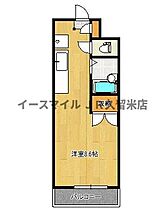 福岡県久留米市原古賀町19-13（賃貸アパート1R・3階・26.35㎡） その2