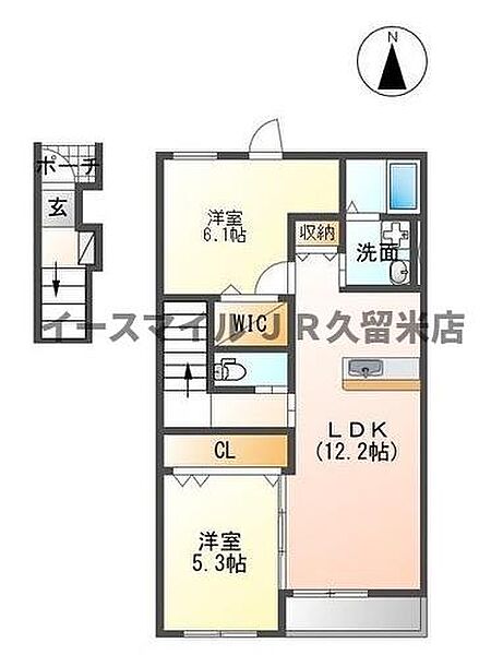 福岡県久留米市高良内町(賃貸マンション2LDK・2階・54.67㎡)の写真 その2