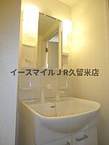 福岡県久留米市江戸屋敷2丁目1-31（賃貸アパート1K・1階・23.50㎡） その17