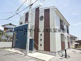 福岡県久留米市江戸屋敷2丁目1-31（賃貸アパート1K・1階・23.50㎡） その1