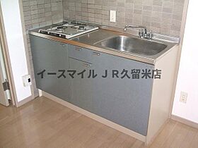 福岡県久留米市御井町2295-2（賃貸アパート1DK・3階・33.00㎡） その9