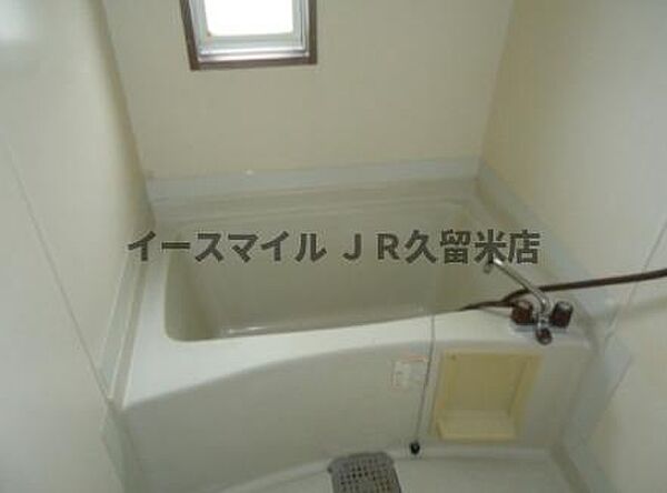 画像6:落ち着いた空間のお風呂です