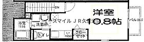 福岡県三潴郡大木町大字前牟田433-4（賃貸アパート1R・1階・25.67㎡） その2