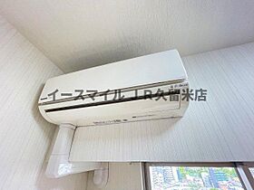 福岡県久留米市本町6-7（賃貸マンション2K・8階・23.23㎡） その22