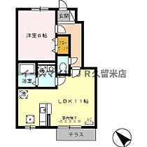 ヴィルヌーブ弐番館 102号 ｜ 福岡県久留米市長門石1丁目5-42（賃貸アパート1LDK・1階・40.86㎡） その2