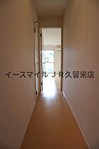 ヴィルヌーブ弐番館 102号 ｜ 福岡県久留米市長門石1丁目5-42（賃貸アパート1LDK・1階・40.86㎡） その14