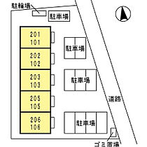 ミカハウスII 105号 ｜ 福岡県久留米市荒木町白口1766-5（賃貸アパート1DK・1階・29.00㎡） その3