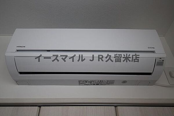 福岡県久留米市東櫛原町(賃貸アパート1LDK・2階・38.63㎡)の写真 その18