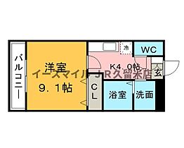 メルヴェール 101号 ｜ 福岡県八女郡広川町大字新代1141（賃貸アパート1K・1階・30.96㎡） その2