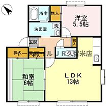 福岡県久留米市東合川8丁目8-12（賃貸アパート2LDK・2階・57.83㎡） その2