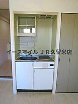 福岡県久留米市諏訪野町2536-1（賃貸マンション1R・10階・19.95㎡） その9