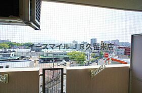 福岡県久留米市諏訪野町2536-1（賃貸マンション1R・10階・19.95㎡） その13