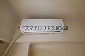 福岡県久留米市東和町4-5（賃貸マンション2LDK・2階・50.00㎡） その15