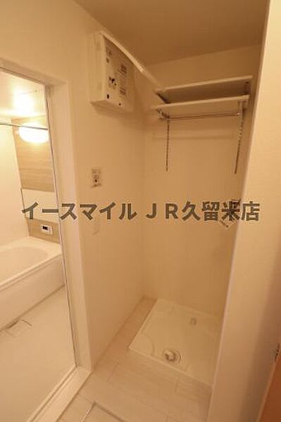 福岡県うきは市浮羽町朝田(賃貸アパート2LDK・3階・52.09㎡)の写真 その18