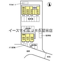 レクルスコートＢ 106号 ｜ 福岡県久留米市宮ノ陣4丁目（賃貸アパート1K・1階・26.93㎡） その3