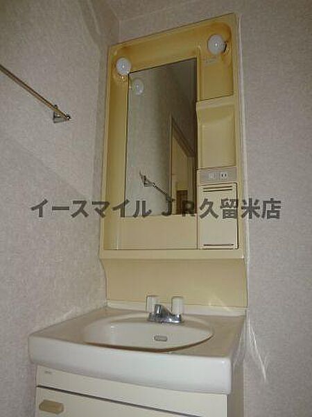 レジデンス高松 ｜福岡県久留米市本町(賃貸マンション1R・3階・24.70㎡)の写真 その9