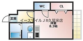 Daito Style M s  ｜ 福岡県久留米市御井町236-2（賃貸アパート1K・1階・27.68㎡） その2