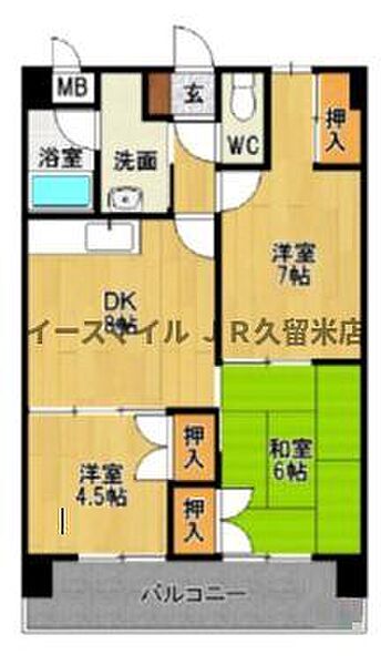 メゾン原II ｜佐賀県三養基郡みやき町大字江口(賃貸マンション3DK・7階・58.50㎡)の写真 その2