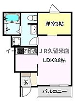 メゾングレイス上津 101号 ｜ 福岡県久留米市上津町2192-18（賃貸アパート1LDK・1階・32.29㎡） その2