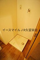 福岡県久留米市天神町61-1（賃貸マンション1K・2階・32.76㎡） その14