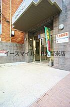 福岡県久留米市天神町61-1（賃貸マンション1K・2階・32.76㎡） その3