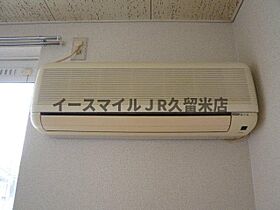 フローリッシュコーポ 202号 ｜ 福岡県久留米市梅満町1291-6（賃貸アパート1K・2階・20.20㎡） その7