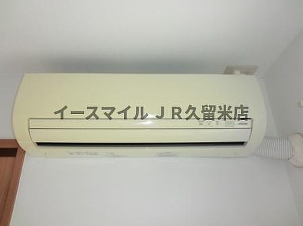 佐賀県三養基郡みやき町大字白壁(賃貸アパート2LDK・1階・58.32㎡)の写真 その27